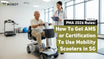 How To Get An AMS or Medical Cert? | 2026 PMA Rules | MOBOT