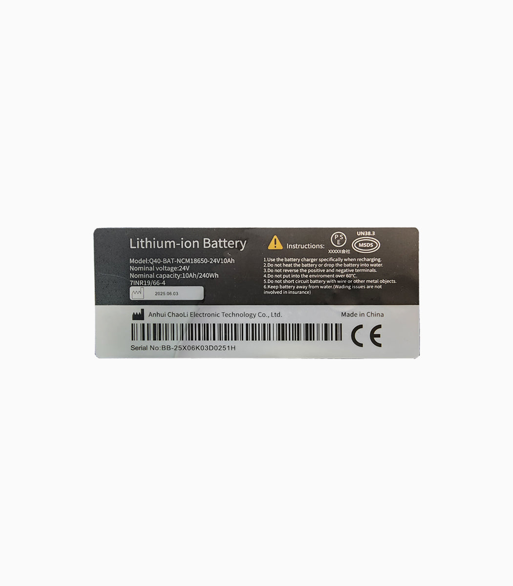 Battery for ROBOWHEEL Lite Q40